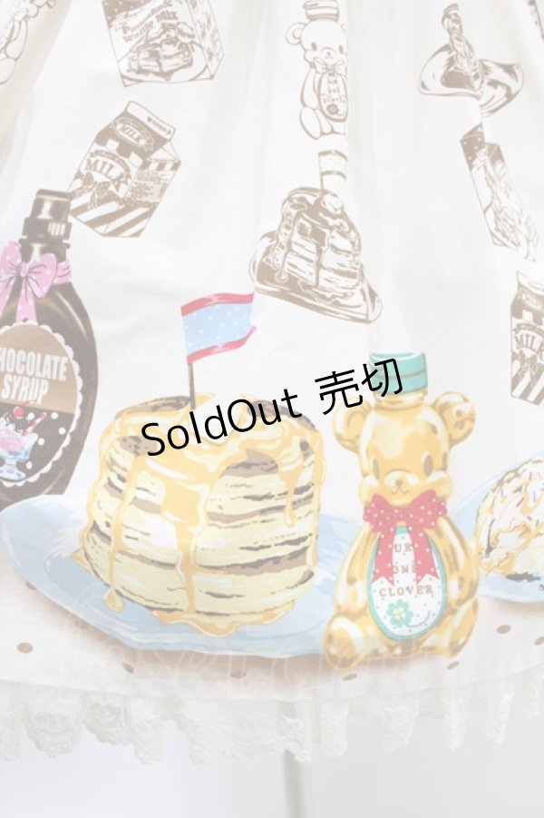 画像5: Angelic Pretty / Honey Cakeラウンドジャンパースカート free アイボリー H-24-05-11-1029-AP-OP-NS-ZH (5)