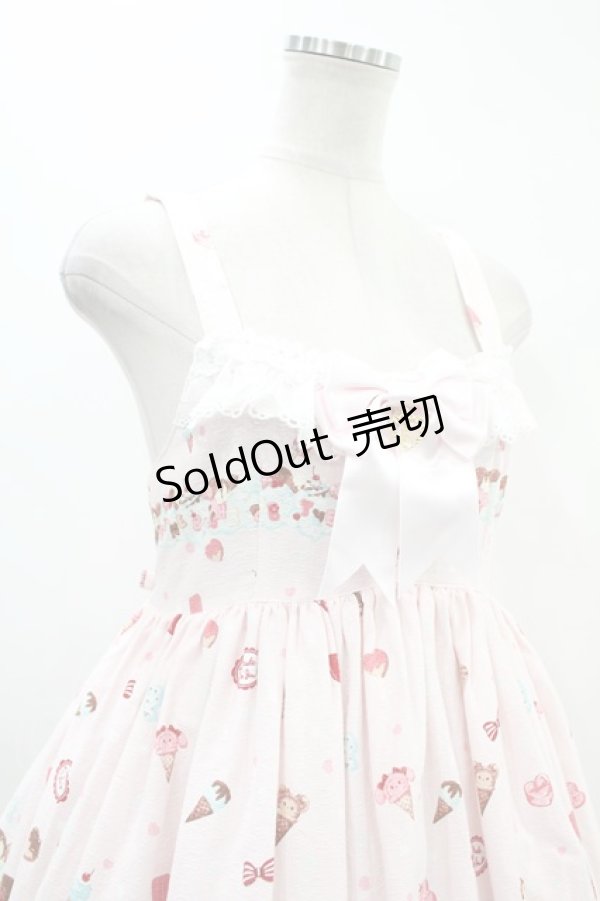 画像4: BABY,THE STARS SHINE BRIGHT / くみゃちゃんのSweet Ice CreamジャンパースカートII Free ピンク H-24-05-11-1031-BA-OP-NS-ZH (4)