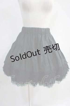 画像: BPN / チュールレースボリュームギャザースカート  黒×緑 H-24-05-17-010-GO-SK-KB-ZH