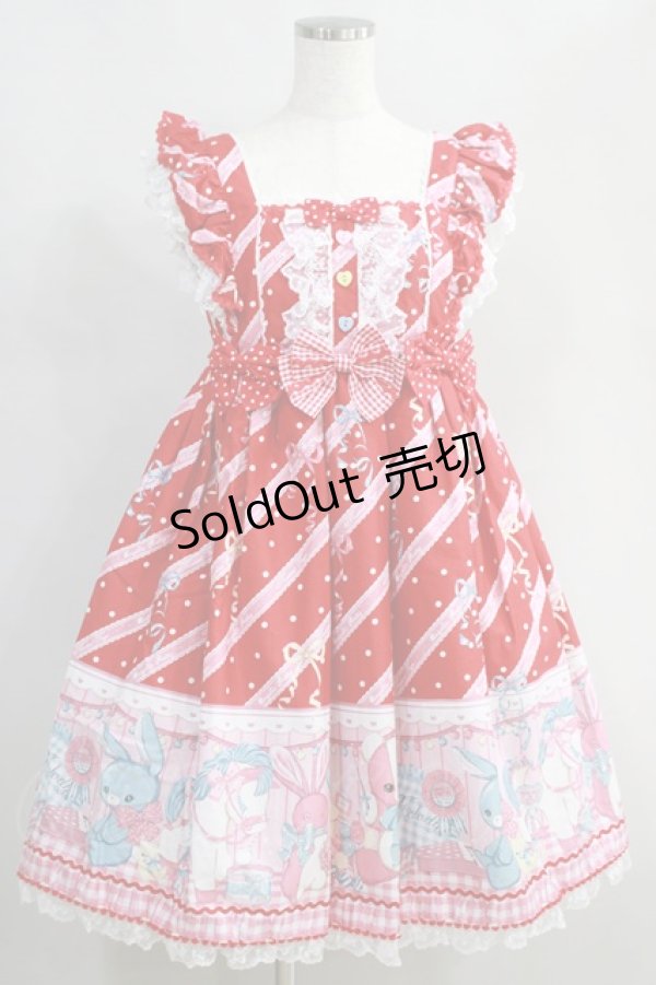 画像1: Angelic Pretty / MELODY TOYSジャンパースカートSet Free レッド H-24-05-20-1001-AP-OP-NS-ZH (1)