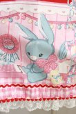 画像4: Angelic Pretty / MELODY TOYSジャンパースカートSet Free レッド H-24-05-20-1001-AP-OP-NS-ZH (4)