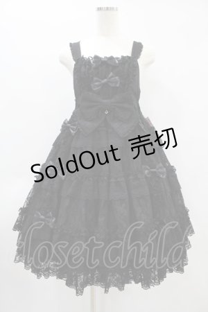 画像: metamorphose / 追憶の姫君ジャンパースカート サイズ1（通常サイズ） ブラック H-24-06-09-1042-ME-OP-NS-ZH