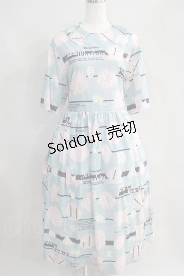 画像1: Jane Marple / Jolies broderiesコレットドレス  ブルーグレー H-24-06-12-1027-JM-OP-KB-ZH (1)