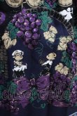 画像4: ALICE and the PIRATES / シャトー・ド・ヌヌース〜天使と秘密のワイナリー〜柄ジャンパースカートI Free ネイビー H-24-06-12-012-PA-OP-NS-ZH (4)