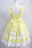 画像3: Angelic Pretty / Sweetフリルジャンパスカート Free イエロー H-24-06-14-007-AP-OP-NS-ZH (3)