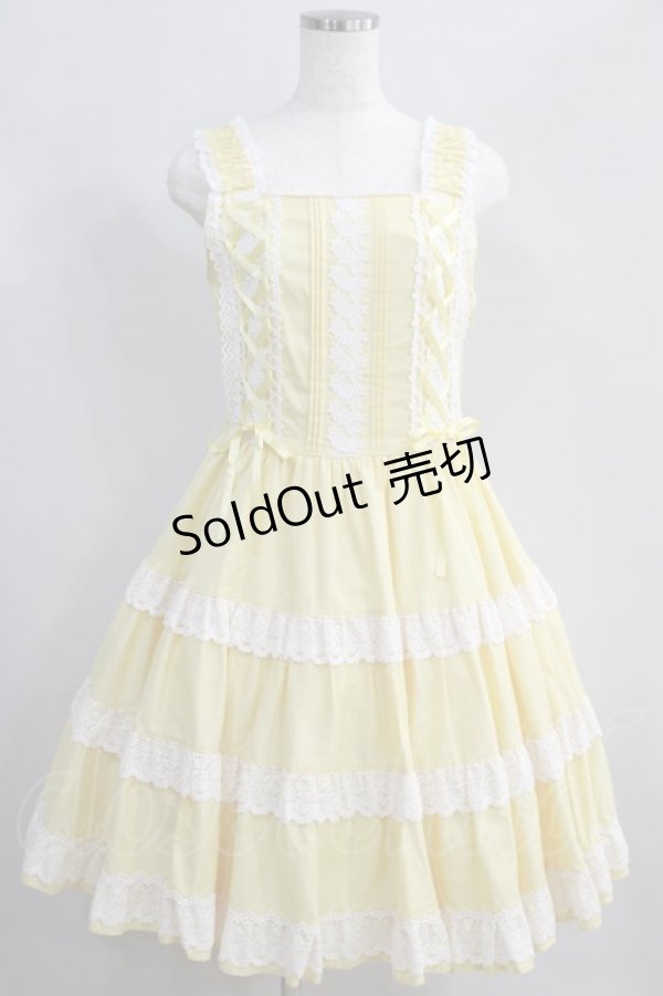 画像1: BABY,THE STARS SHINE BRIGHT / ミルフィーユジャンパースカート Free ひよこ H-24-06-15-011-BA-OP-NS-ZH (1)