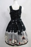 画像3: ALICE and the PIRATES / Marionette in my closet room柄 ジャンパースカートI Free ブラック H-24-06-15-013-PA-OP-NS-ZH (3)