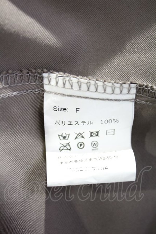 画像3: NieR Clothing / ロングライトコート  茶 H-24-06-20-031-PU-CO-KB-ZT-C057 (3)