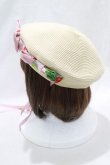 画像2: LIEF / 苺リボンベレー帽  ピンク H-24-06-24-1071-LO-AC-NS-ZT171 (2)