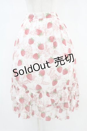 画像: Jane Marple / A day in jouyフリルトリミングスカート  アプリコット×アイボリー H-24-07-03-1024-JM-SK-KB-ZH