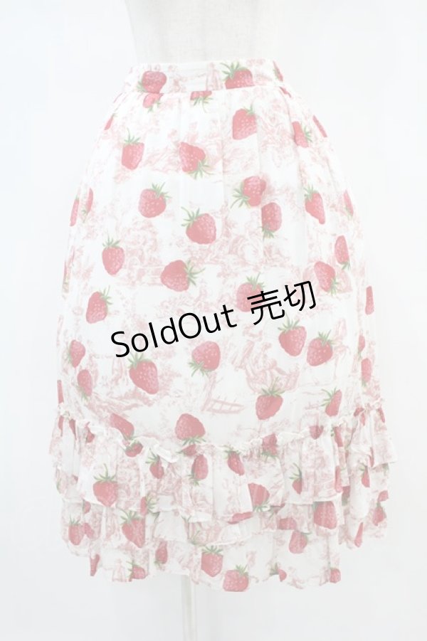 画像1: Jane Marple / A day in jouyフリルトリミングスカート  アプリコット×アイボリー H-24-07-03-1024-JM-SK-KB-ZH (1)