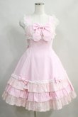 画像1: Angelic Pretty / ファンタジックハートジャンパースカート Free ピンク H-24-07-04-031-AP-OP-NS-ZH (1)