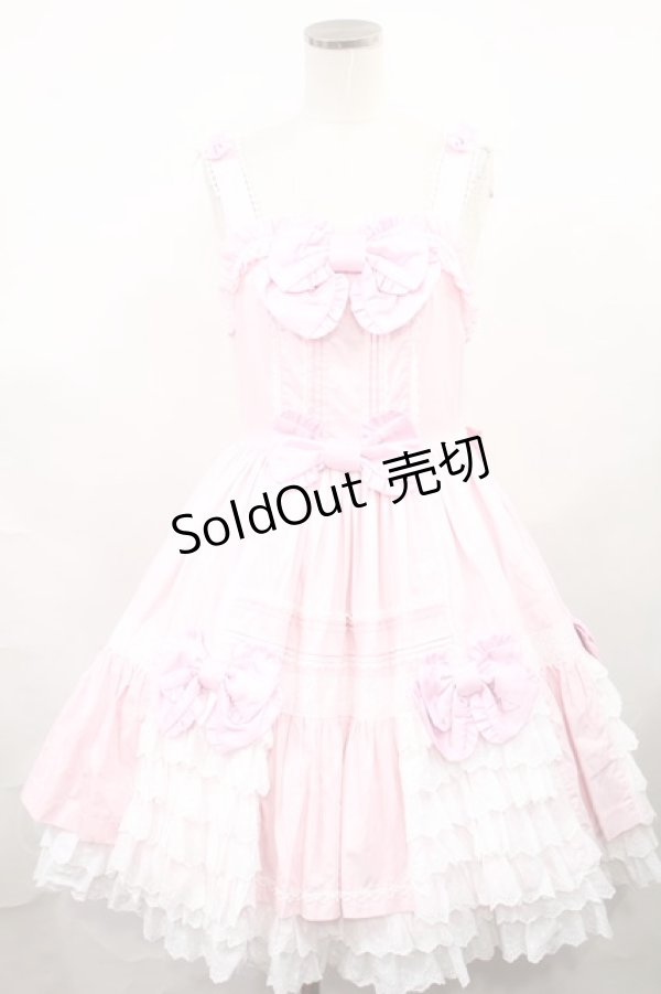 画像1: Angelic Pretty / ドレスアップお嬢様ジャンパースカート Free ピンク H-24-07-04-1001-AP-OP-NS-ZH (1)