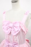 画像4: Angelic Pretty / ドレスアップお嬢様ジャンパースカート Free ピンク H-24-07-04-1001-AP-OP-NS-ZH (4)