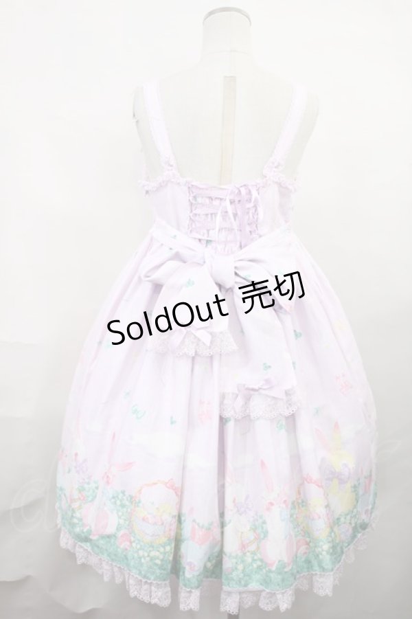 画像3: Angelic Pretty / Happy Gardenハイウエストジャンパースカート Free ラベンダー H-24-07-10-001-AP-OP-NS-ZH (3)