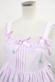 画像4: Angelic Pretty / Happy Gardenハイウエストジャンパースカート Free ラベンダー H-24-07-10-001-AP-OP-NS-ZH (4)