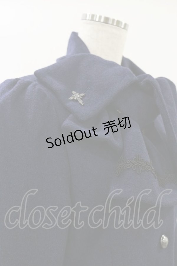 画像4: Moi-meme-Moitie / ツインタイコート  ネイビー H-24-07-27-072-MO-CO-KB-ZT-C063 (4)