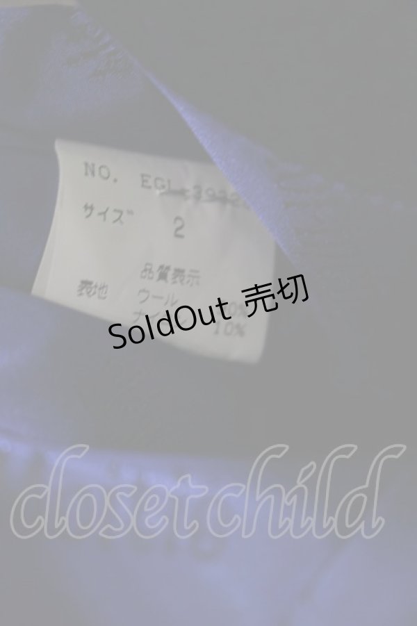 画像5: Moi-meme-Moitie / ツインタイコート  ネイビー H-24-07-27-072-MO-CO-KB-ZT-C063 (5)