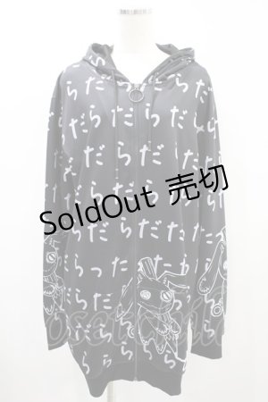 画像: NieR Clothing / 総柄ZIPパーカー  黒 H-24-08-02-018-PU-TO-KB-ZT074