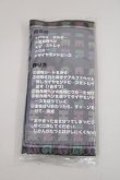 画像2: NieR Clothing / ダイヤモンドアートキーホルダー   H-24-08-03-1015-PU-ZA-KB-ZT434 (2)