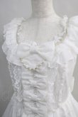 画像4: Angelic Pretty / Lovely Princessジャンパースカート Free オフホワイト H-24-08-03-001-AP-OP-NS-ZH (4)