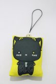 画像1: NieR Clothing / ミニクッションストラップ   H-24-08-04-045-PU-ZA-KB-ZH (1)