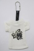 画像2: NieR Clothing / Tシャツキーホルダー   H-25-11-09-021-PU-ZA-KB-ZH (2)