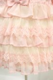 画像5: Angelic Pretty / リボンカクテルジャンパースカート Free アイボリー H-24-08-12-027-AP-OP-NS-ZH (5)