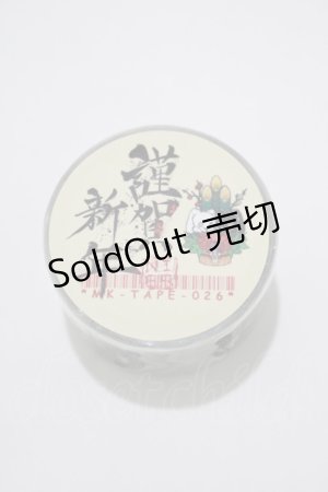 画像: NieR Clothing / テープ   H-25-07-23-1016-PU-ZA-KB-ZH