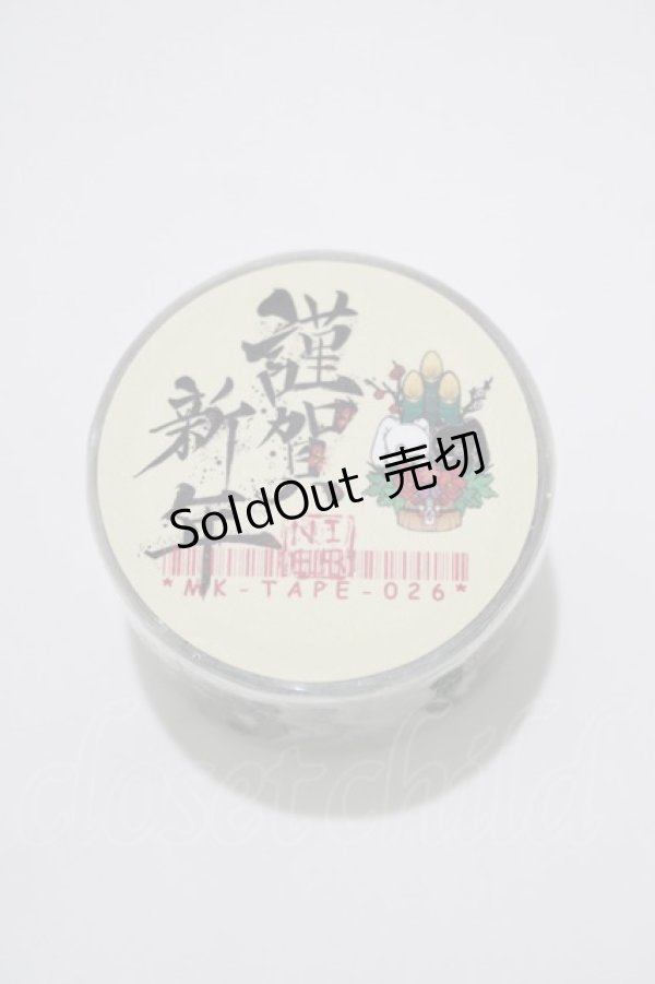 画像1: NieR Clothing / テープ   H-25-07-23-1016-PU-ZA-KB-ZH (1)