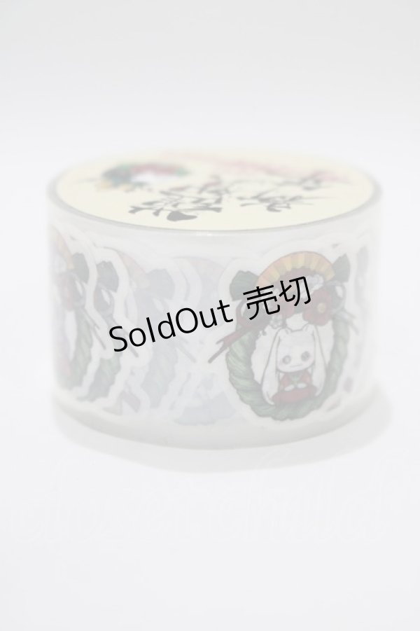 画像2: NieR Clothing / テープ   H-25-07-23-1016-PU-ZA-KB-ZH (2)