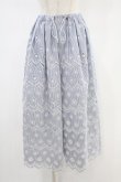 画像1: Jane Marple Dans Le Saｌon / フラワー刺繍ストライプパンツ M ブルー H-24-08-28-1057-JM-PA-KB-ZH (1)