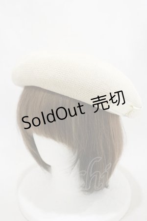画像: m petit by misako / NINA'Sコラボベレー  アイボリー H-24-08-31-025-LO-AC-NS-ZH