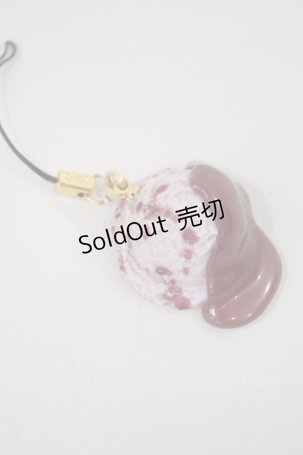 画像1: Q-pot. / Sauced Blueberry Ice Cream ストラップ  ブルーベリー H-24-09-05-1008-QP-ZA-KB-ZH (1)