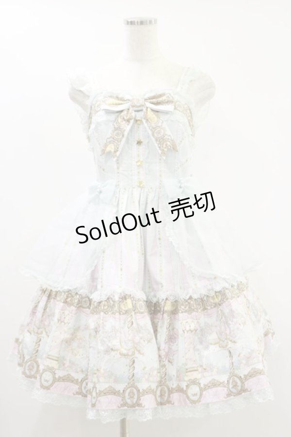 画像1: Angelic Pretty / Day Dream Carnivalティアードジャンパースカート Free サックス H-24-09-12-073-AP-OP-NS-ZH (1)