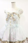 画像4: Angelic Pretty / Day Dream Carnivalティアードジャンパースカート Free サックス H-24-09-12-073-AP-OP-NS-ZH (4)