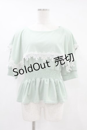 画像: axes femme POETIQUE / スクエアカラープルオーバー M ミント H-24-09-17-050-AX-TO-NS-ZH