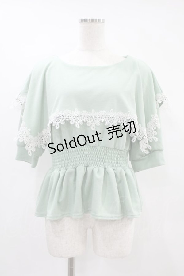 画像1: axes femme POETIQUE / スクエアカラープルオーバー M ミント H-24-09-17-050-AX-TO-NS-ZH (1)