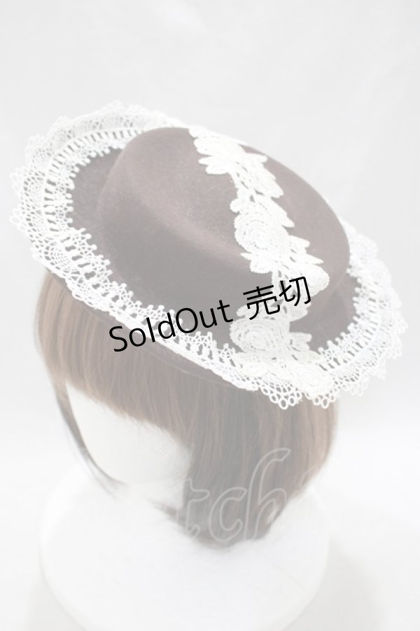 画像1: MorunxMuunaStoik / ローズレースハット  ブラウン H-24-09-27-1004-EL-AC-KB-ZH (1)