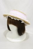 画像1: Angelic Pretty / Lacy GardenストローHat  ナチュラル/ピンク H-24-09-30-009-AP-AC-NS-ZT-K007 (1)