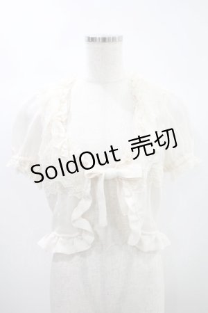 画像: Innocent World / オリジナルレース梨地ボレロ M 生成り H-24-10-21-1024-IW-TO-NS-ZH