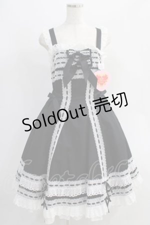 画像: BABY,THE STARS SHINE BRIGHT / Marquiseジャンパースカート Free ブラック H-24-10-24-036-BA-OP-NS-ZH