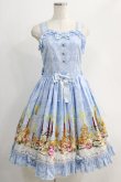 画像1: metamorphose / dim lightジャンパースカート+ヘッドドレスセット 1（通常サイズ） サックス H-24-10-26-1005-ME-OP-NS-ZH (1)