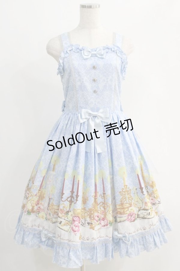 画像1: metamorphose / dim lightジャンパースカート+ヘッドドレスセット 1（通常サイズ） サックス H-24-10-26-1005-ME-OP-NS-ZH (1)