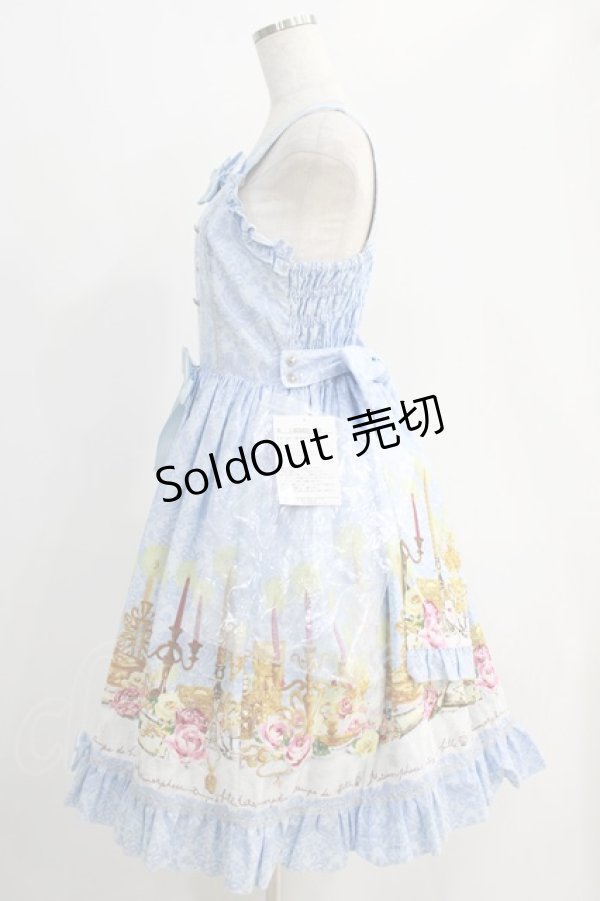 画像2: metamorphose / dim lightジャンパースカート+ヘッドドレスセット 1（通常サイズ） サックス H-24-10-26-1005-ME-OP-NS-ZH (2)