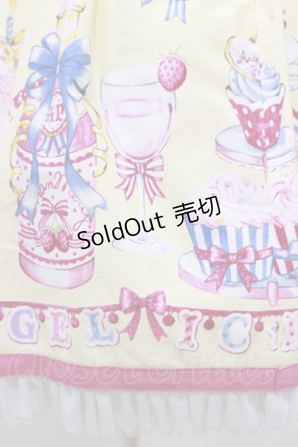画像4: Angelic Pretty / Merry Making Partyジャンパースカート Free イエロー H-24-10-28-078-AP-OP-NS-ZH (4)