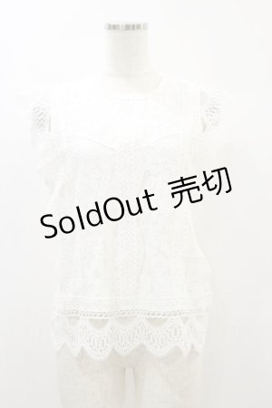 画像: axes femme purple label / 総レースブラウス M 白 H-24-10-28-023-LO-BL-NS-ZH
