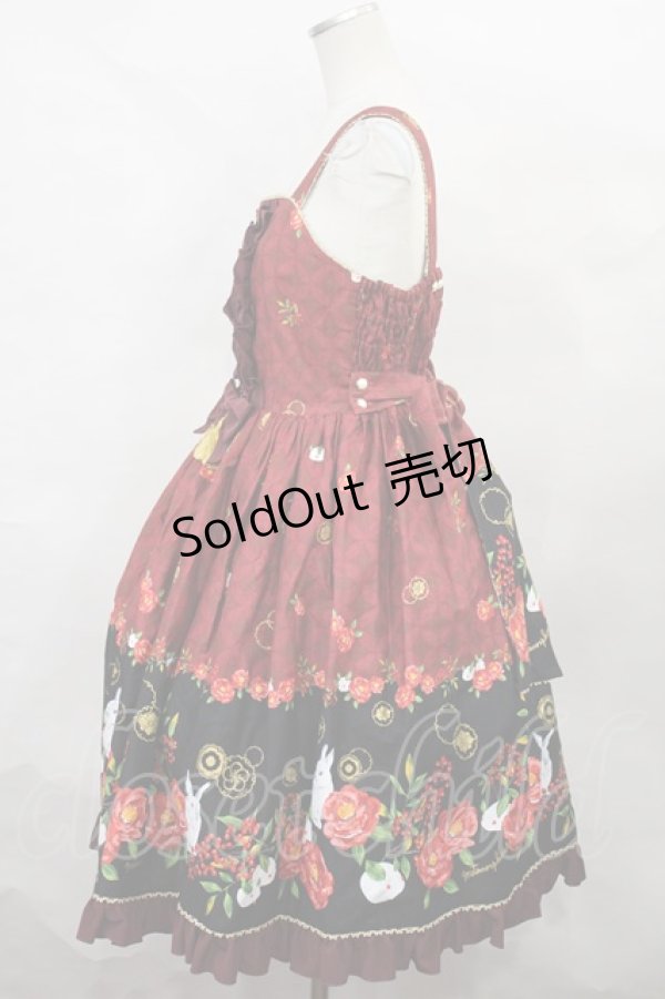 画像2: metamorphose / 和柄ジャンパースカート&リボンクリップセット(風花のゆきうさぎ) サイズ1（通常サイズ） エンジ H-24-10-29-1017-ME-OP-NS-ZH (2)