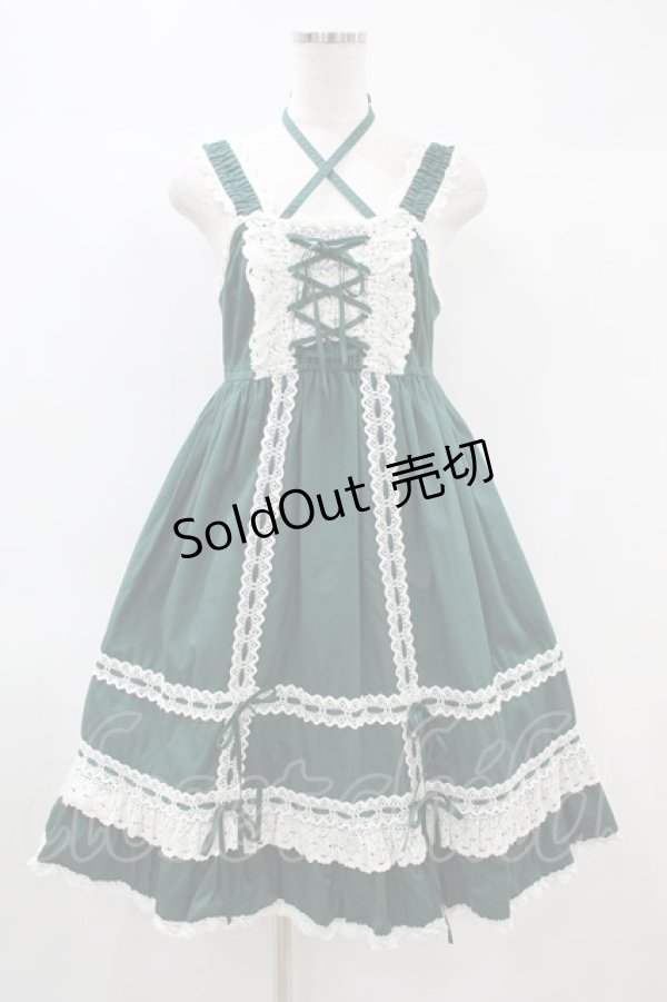 画像1: BABY,THE STARS SHINE BRIGHT / ベビードールジャンパースカート&プリンセスドロップヘッドドレスセット（LAFORET GRAND BAZAR限定） Free グリーン H-24-10-31-041-BA-OP-NS-ZH (1)