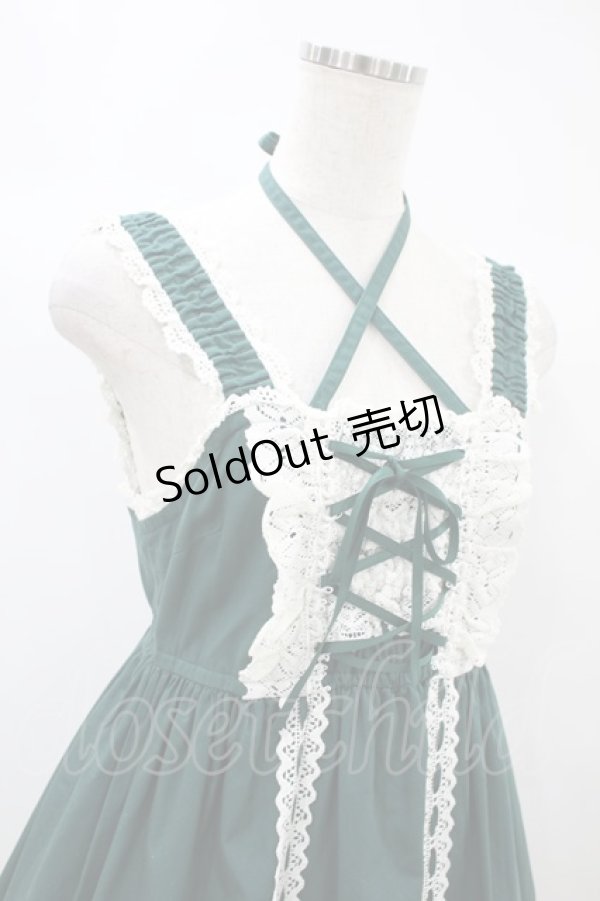 画像4: BABY,THE STARS SHINE BRIGHT / ベビードールジャンパースカート&プリンセスドロップヘッドドレスセット（LAFORET GRAND BAZAR限定） Free グリーン H-24-10-31-041-BA-OP-NS-ZH (4)